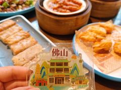 -山水茶艺馆·点心粤菜·30年老字号