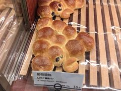 -都恩客(高岛屋百货店)