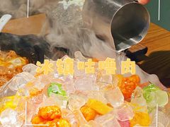-小和庆·知味(首铸万科店)