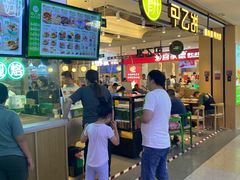 -甲乙饼·手工牛肉饼(天通苑华联店)