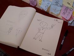 -张乐平故居