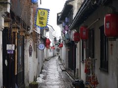 -张家港凤凰山景区恬庄古街
