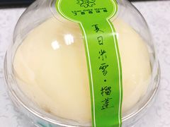 -丁香西饼屋(桂林路店)