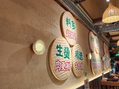 -云阿蛮云南生烫牛肉米线(奉贤路店)