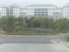 android_upload_pic-河源万绿湖美思威尔顿酒店
