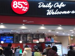 门面-85度C(南京龙江店)