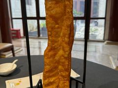 -临江·阅炉