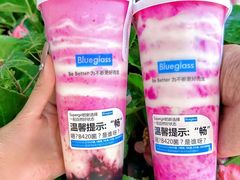 -Blueglass酸奶(华贸购物中心店)