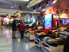 -天丰利生活MALL(和平里店)