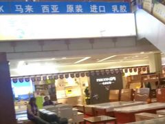 -香江家居品牌工厂批发城