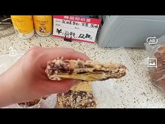 -爱德顺糕点食屋(利民道店)
