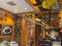 -重庆德忆火锅（龙南街3店）(渝水岸餐饮)