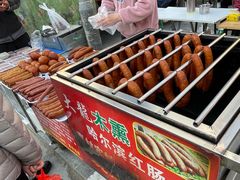 -毕家疃综合市场