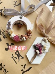 -1027活动策划·创意求婚·宴会派对
