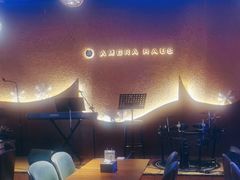 -Ambra Haus琥珀屋精酿餐厅(宝山店)