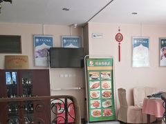 -烤肉宛饭庄(南礼士路店)