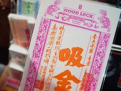 -方所(华润万象城店)