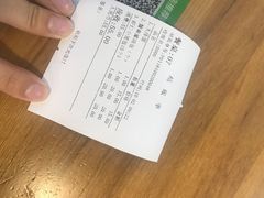 -朱洪元苏式面馆(绿宝广场店)