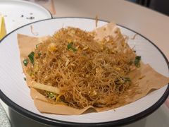 -粤点越有·茶点·粤菜(樵岭国际店)