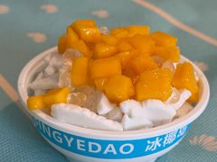 -冰椰岛椰冰(亚龙湾店)