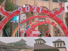 -长沙友阿奥特莱斯