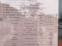 -胡里山炮台