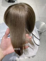 -NICE SALON 奈丝造型