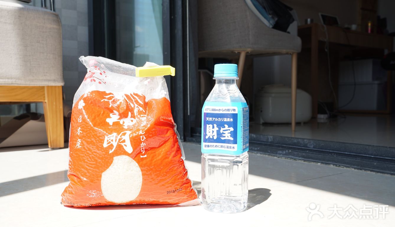 目前吃过的最好吃的大米！