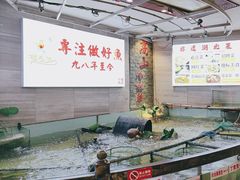 -楚鱼王·河鲜·湖北菜(华农店)