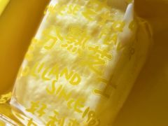 -好利来(望京中福店)