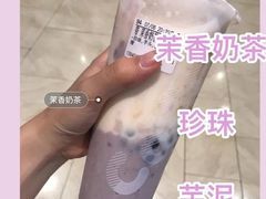 茉香奶茶-CoCo都可(广丰月兔广场店)