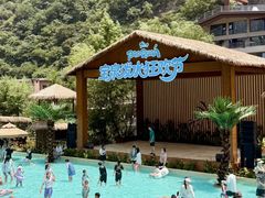 -河南宝泉旅游区