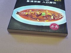 -恭敬李·烤鸭(天坛北门店)