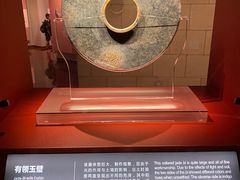 -金沙遗址博物馆