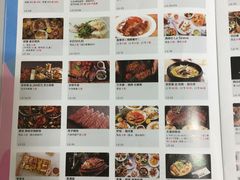 -首开·龙湖成都西宸天街