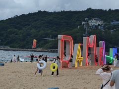 -大梅沙海滨公园