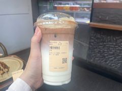 -去茶山(新光里店)