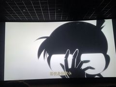 -金逸影城(影视中心IMAX店)