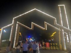 -胡桃里音乐餐厅(陶溪川店)(川湘赣菜·世界百大酒庄直供红酒·音乐表演)