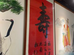 -津沽小院(天津之眼店)