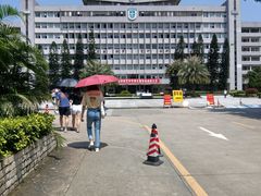 -广东财经大学(广州校区)