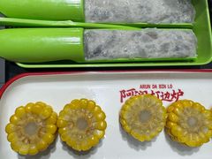 -阿润打边炉·鲜切鸡煲(华漕店)
