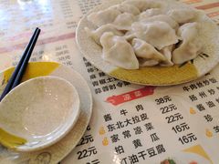 -吉味馆(柠溪店)