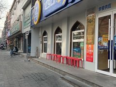 -西部马华清真兰州牛肉面·烧烤夜市(关东店)