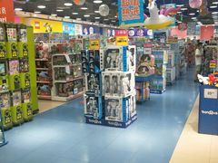 -TOYSRUS玩具反斗城(无锡荟聚购物中心店)