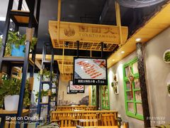 -牛上牛吊炉烧烤(红旗大街店)