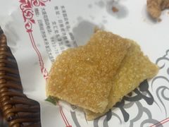-醉御香渔家园(临沂路与大连路店)