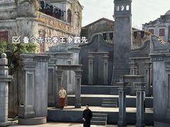 -赤坎·广东华侨国际旅游度假区