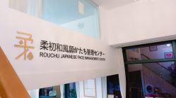 -RC半永久纹眉纹发际线