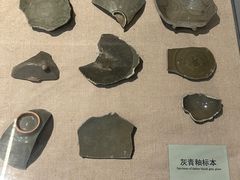 -龙泉青瓷博物馆
